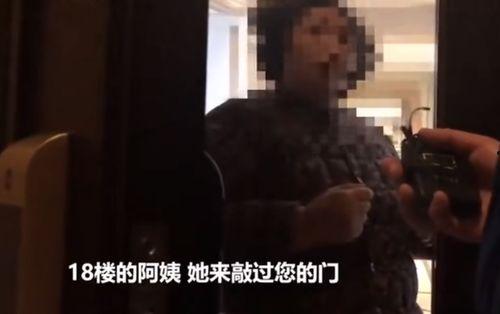 斌哥最新邻居爆料事件,揭秘最新邻里纠纷背后的真相  第3张