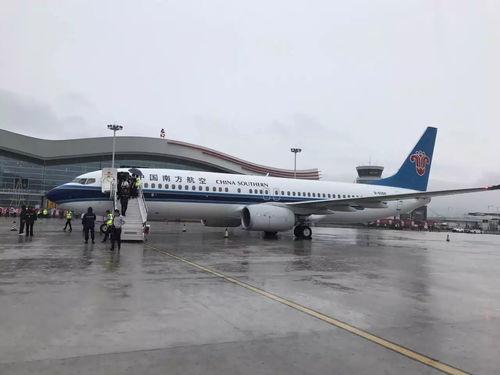 贵州飞机场爆料视频大全,揭秘机场幕后故事  第3张