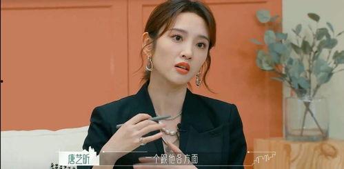 娱乐八卦爆料吃瓜最新,最新吃瓜爆料,明星隐私大曝光! 第1张 娱乐八卦爆料吃瓜最新,最新吃瓜爆料,明星隐私大曝光! 第1张