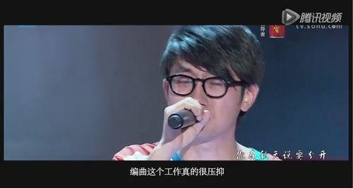 金志文爆料最初求爱视频,甜蜜瞬间引网友热议  第2张